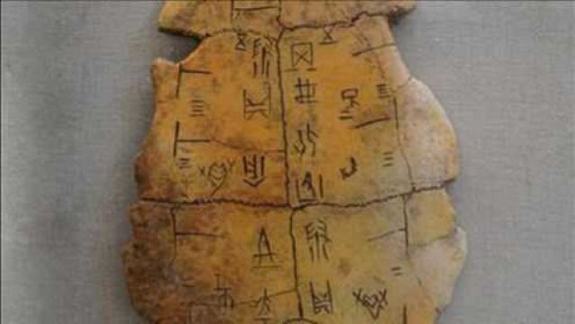 中国历史上有1500年的空白期,没任何文字记载,期间发生了什么?