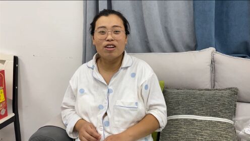 【腾讯视频】 农村媳妇刨腹产后身材大走样，屁股腿上全是赘肉，小超：不会瘦了