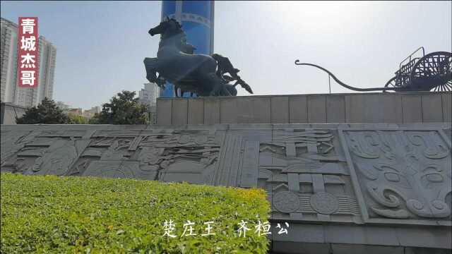 天子驾六博物馆誉为东周瑰宝,举世无双,位于洛阳市东周王城广场