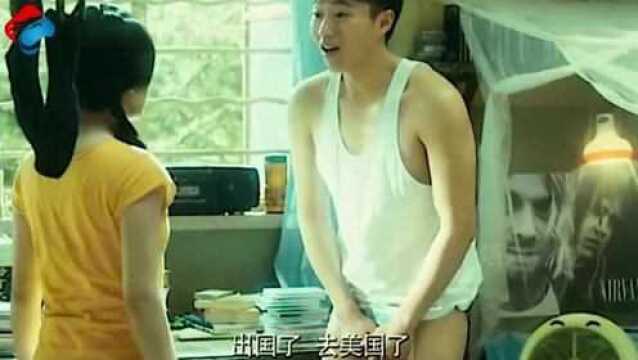 就这样的男生宿舍真是极品,没谁了