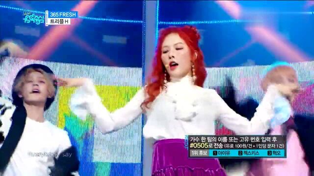 两男一女泫雅Triple H  365 FRESH (170506 MBC Music Core)