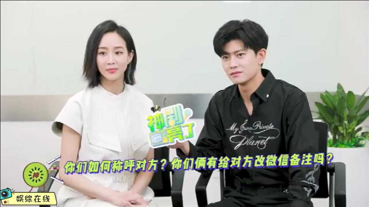 任嘉伦不说再见不说再见任嘉伦张钧甯采访
