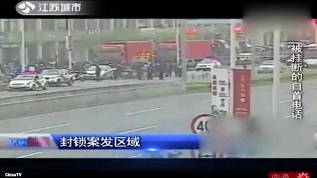 回顾:上海男子因被中介骗钱,出手将其杀死,随后报警“自首”(2)