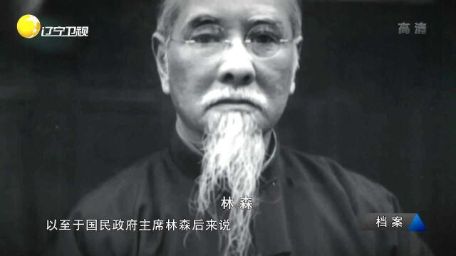 1925年修建中山陵时,由于经费迟迟未到,使得工程一拖再拖