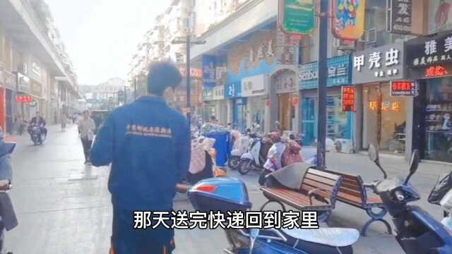 如果你穿越成了武大郎你会怎么做