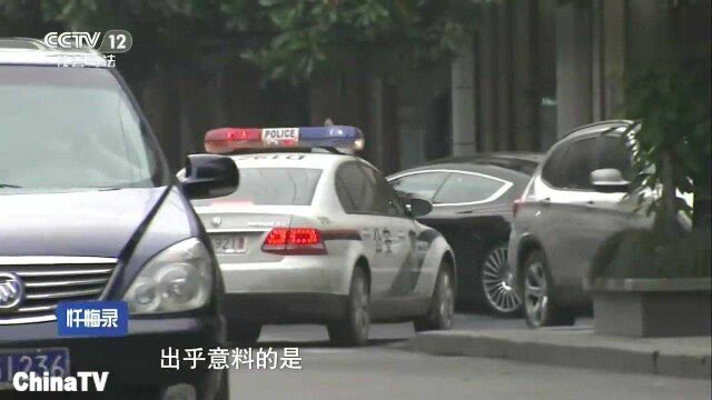 网店刷单遭“钓鱼”引出特大网络诈骗团伙