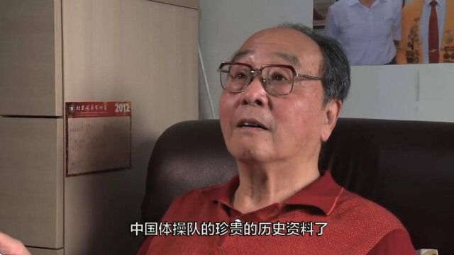 中国名人艺术家:在他身上,有很多个中国体操的“第一”