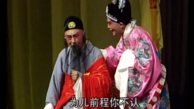 淮剧《白蛇后传》选段 陆文虎老师演唱