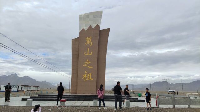 巍巍昆仑万山之祖,打卡昆仑神泉和无极龙凤宫,绝世美景令人震撼