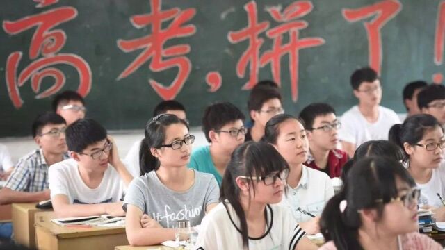 杨博盗取高考试卷,为何害苦了一代学子