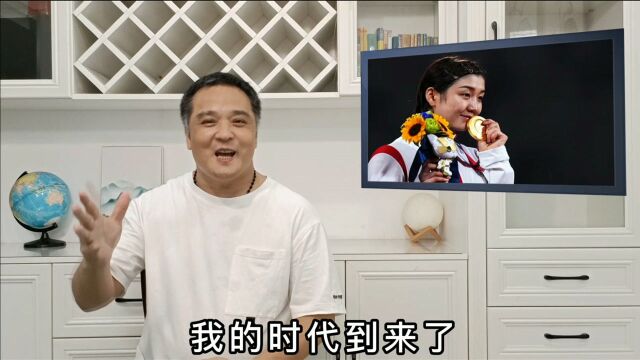 “我的时代到来了”,陈梦为何如此高调?看完视频世界一姐实至名归