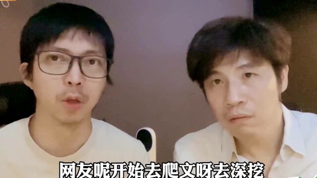 河南灾情的捐赠企业,国潮品牌的爱心成为台胞的新宠儿!