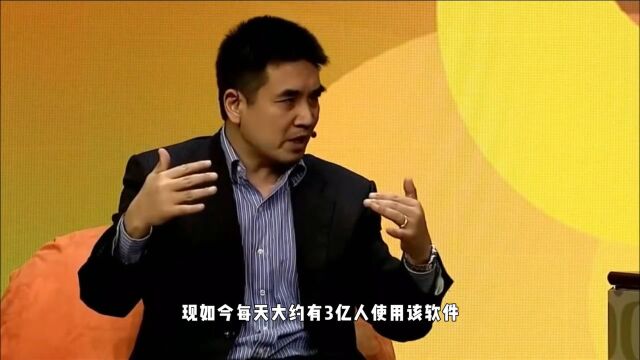 全美排名第一的CEO:超越了苹果库克,华人程序员在美国赚走千亿