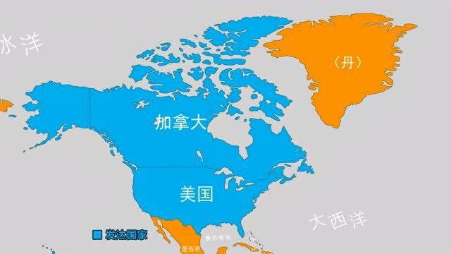 世界上发达国家分布图