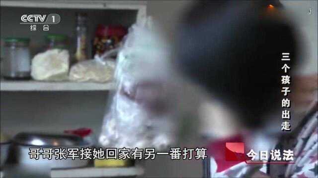 姐姐暴打弟弟妹妹,父亲都表示,没有她有威严