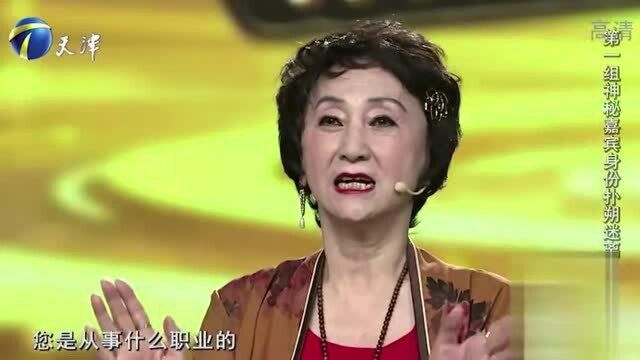 60年好友李光羲惊喜现身,陈爱莲自曝丈夫常被认成李光羲丨你看