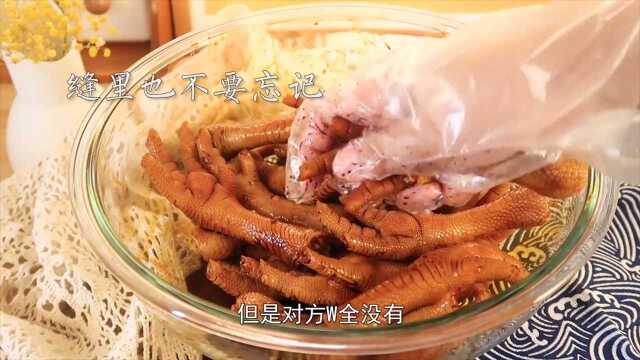 #创作灵感 追剧零食虎皮鸡爪,炸的时候,盖锅盖儿,锅盖儿,盖盖儿,盖儿!