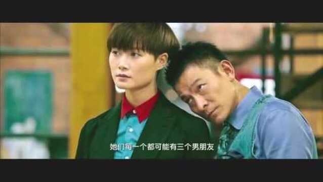 四川机器人看上了东北女机器人,看着鼻血流的哗哗的