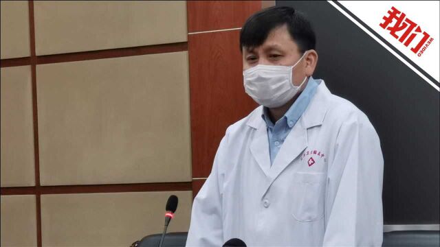 复旦通报“张文宏博士学位论文被举报”:不构成学术不端或学术不当行为