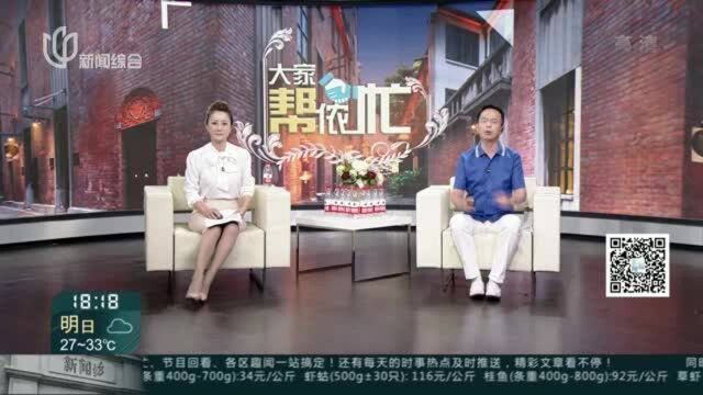 顾家家居建配龙店:同意退货又反悔 出尔反尔为哪般