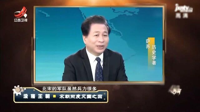 岳家军军纪严明,和宋朝官军不一样,因此深受百姓爱戴