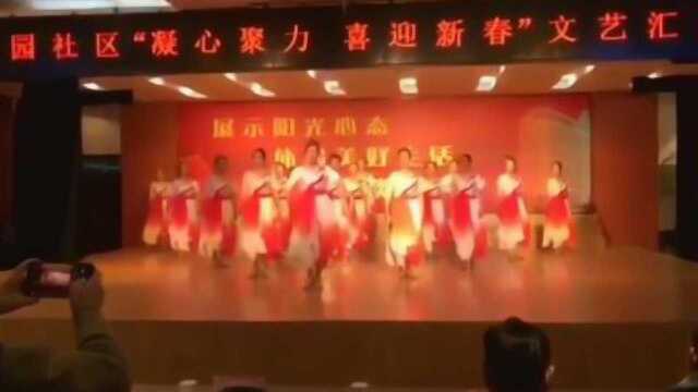 TS 兰花花舞蹈队 韩春燕