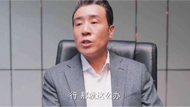 刘皇叔不匡扶汉室 变成霸道总裁 果然影帝担当