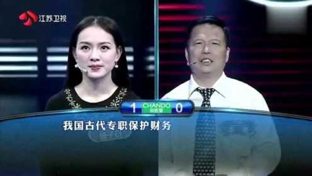 一站到底:中国面积第一大的半岛是哪个半岛?