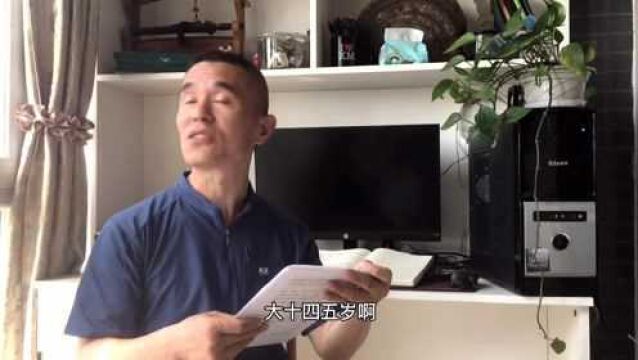 洪均生谈缠丝劲实质