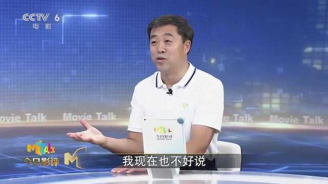 金鸡奖海报可能不止一幅 《雄鸡凝视》有它独特的作用