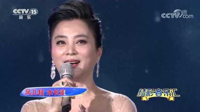 歌曲《美人吟》 演唱:李玲玉