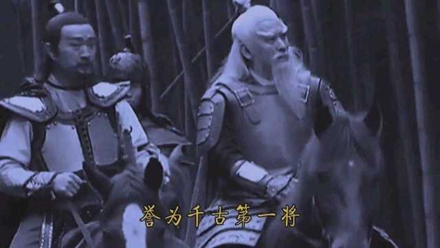 《郭子仪》为什么会被称为千古第一将?