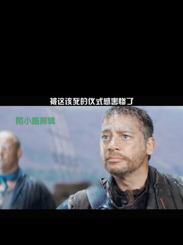 这该死的仪式感