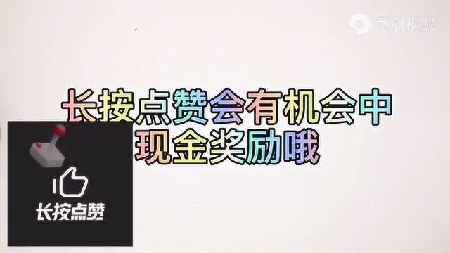 趣味文字游戏:给“ 氵”加字变新字,你能想到几个,看谁最聪明