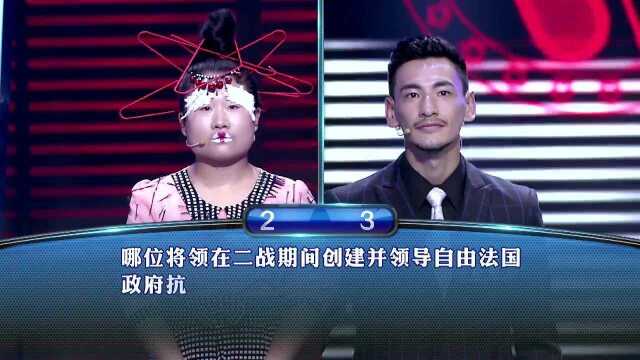 一站到底:医疗化验单上的“Hb”指代的是人体哪项数据?