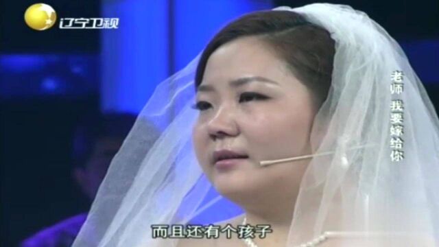 美女爱上大16岁的小伙,为了让家人同意,竟办了张假离婚证~1