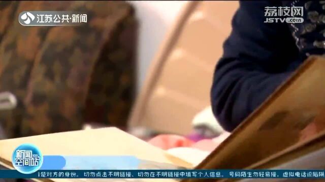 致敬!96岁抗战老兵去世 家人遵从遗愿交上最后一笔10万元党费