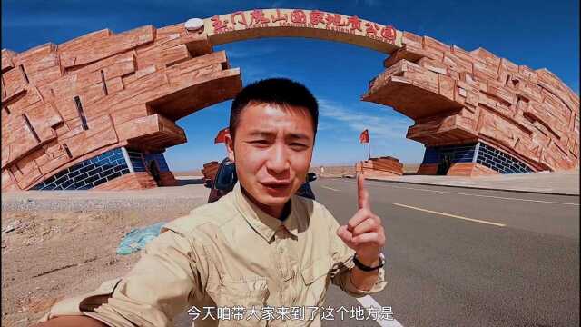 给你一个不去张掖七彩丹霞的理由,关键是免费 #vlog旅行记 #带ta去旅行