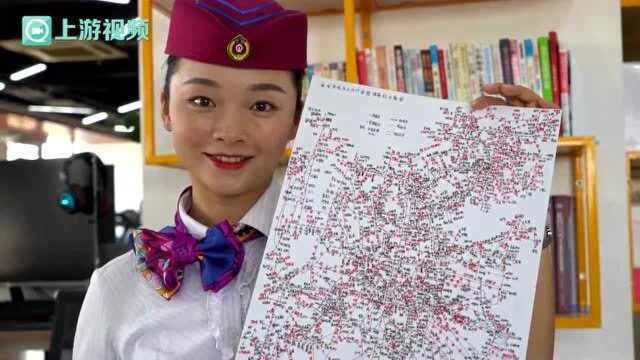 “90后”列车员亮绝活儿 3小时默画一张全图铁路图