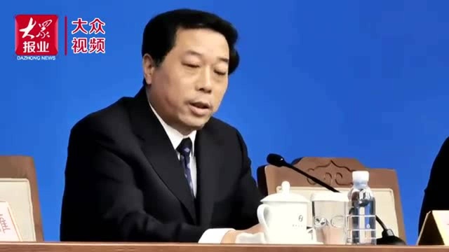 |烟台:“十三五”期间,民生领域累计支出2884亿元