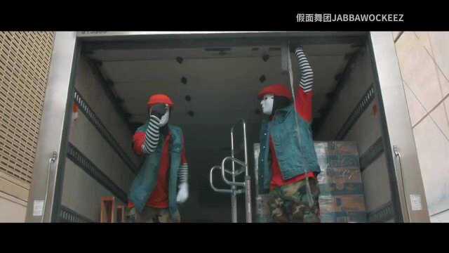 假面舞团:It'sJustBegun:JABBAWOCKEEZ!