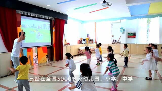 AR体感互动教学,探究式学习