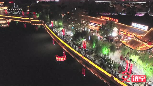 更济宁 | 乘画舫 赏夜景 探寻属于济宁人的"运河记忆"