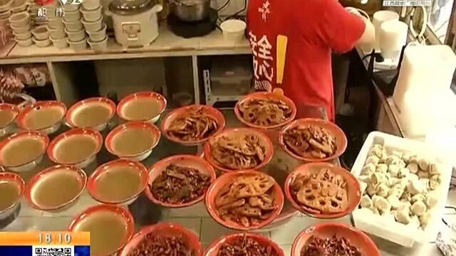 【国庆长假】南昌:街头美食最地道 这些小店总是排长龙