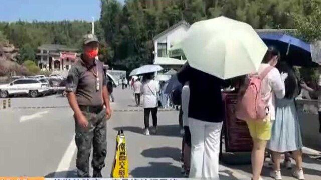 【旅游体验官】南昌梅岭狮子峰:高空漂流人气旺 排队时间却不长