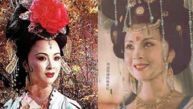 著名舞蹈家、演员周洁去世 享年60岁 曾主演电影《杨贵妃》