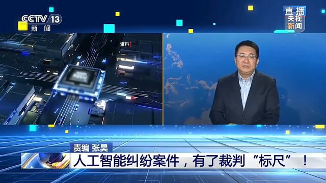 看国际新闻人比看国内新闻多 640