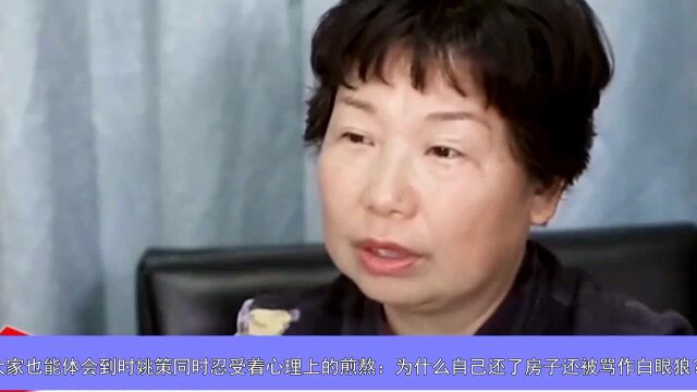 杜新枝发微博讲述姚策生前的病痛,他到底遭受了谁的网暴?