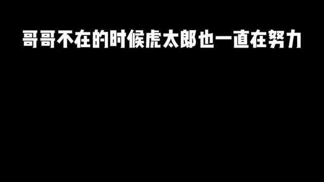 努力学习的小可爱#可爱