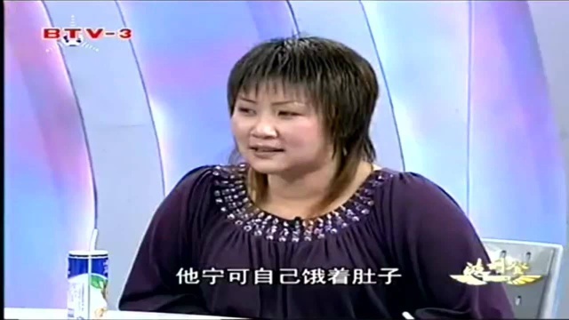 郭德纲表白王惠:我们不仅是夫妻,还有一半是你爸,得管你